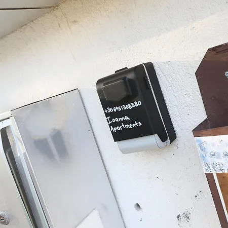 Ioannaapartments Luxurypenthouse * Tessalónica